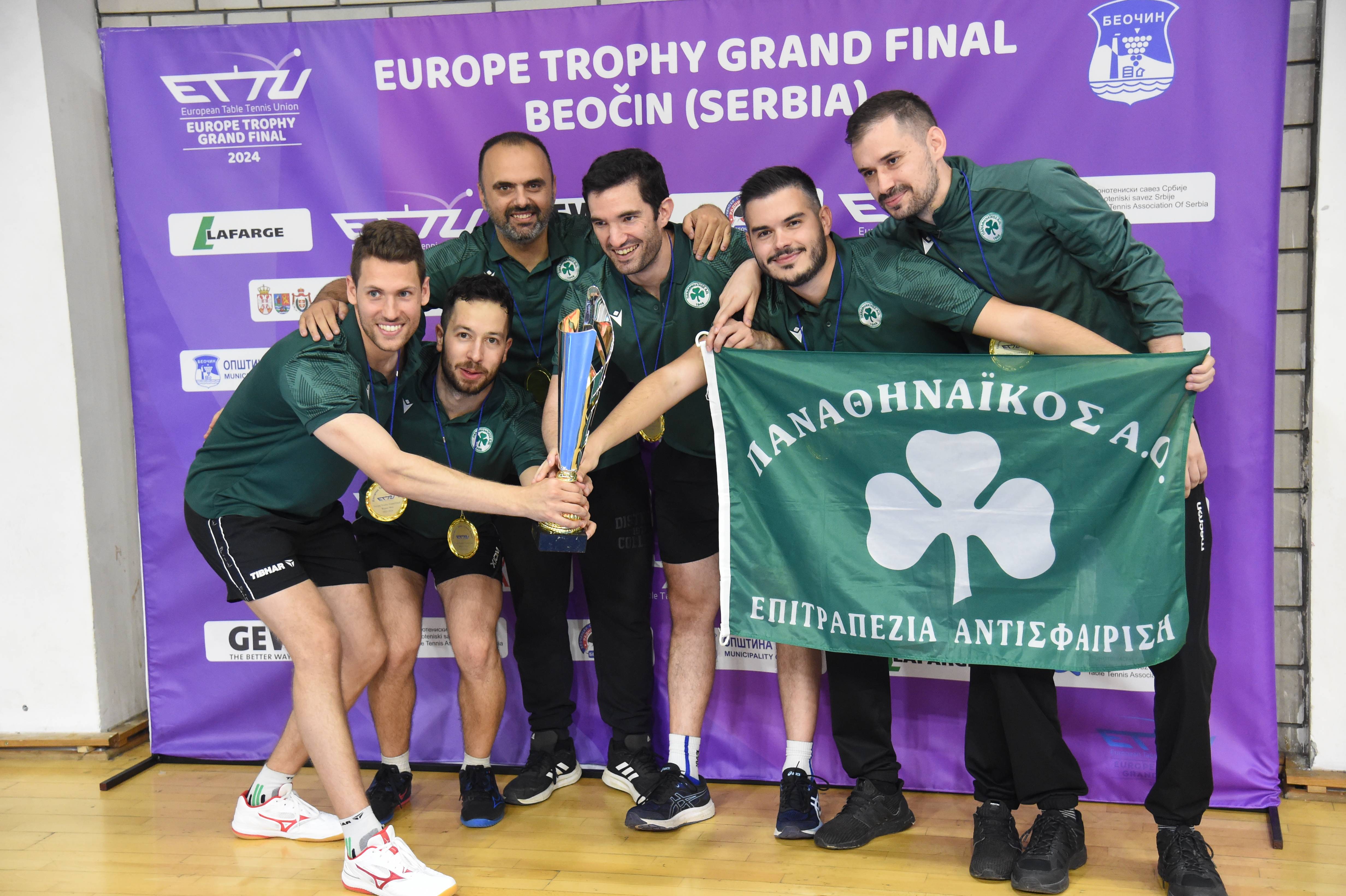 Panathinaikos AC Clinched the Title in Grand Final Europe Trophy